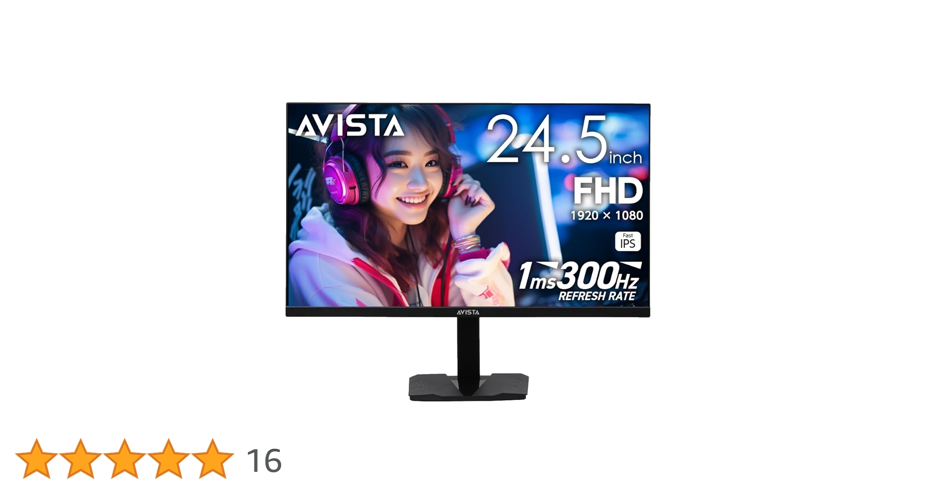 USED 24.5 インチ IPS 240Hz ディスプレイ DGF240SDB Amazon.co.jp: AVISTA ゲーミングモニター 24.5インチ 300Hz フルHD